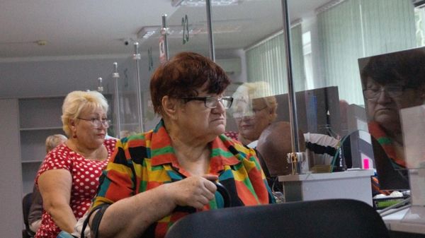 В Херсоне открылся офис пенсионного фонда