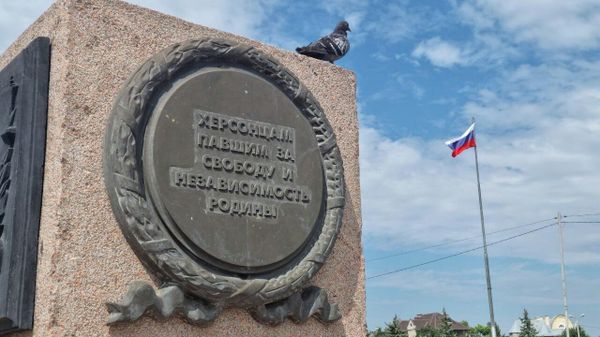 Монумент Победы в парке Славы в Херсоне