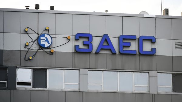Миссия МАГАТЭ посетила Запорожскую АЭС
