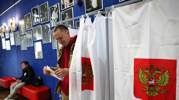 Единый день голосования в России