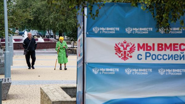 Повседневная жизнь в городе Васильевка Запорожской области