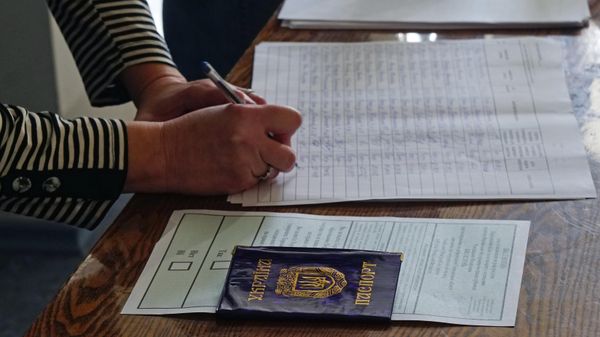Голосование на референдумах о присоединении к РФ на освобожденных территориях