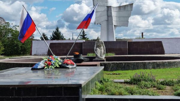Мемориал памяти, Херсонская область