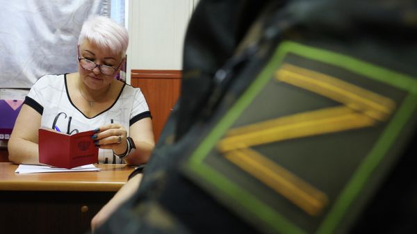 Частичная мобилизация в России