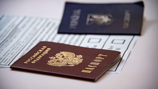Бюллетень для голосования на референдуме в Херсонской области