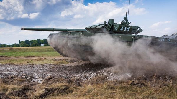 Мобилизация