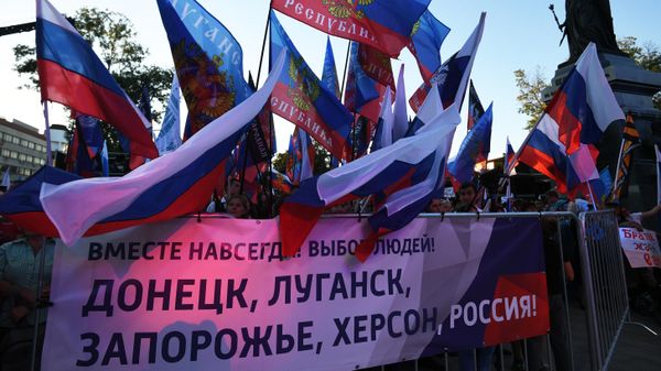 Празднование присоединения к России ЛНР, ДНР, Херсонской и Запорожской областей в регионах РФ