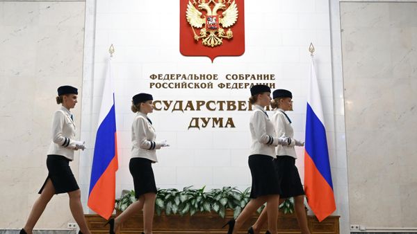 Внеплановое пленарное заседание Госдумы РФ