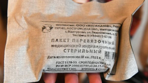 Сбор необходимого снаряжения для участников спецоперации