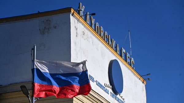 Каховская ГЭС в Херсонской области