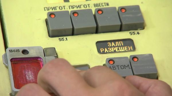 Стратегические силы РФ