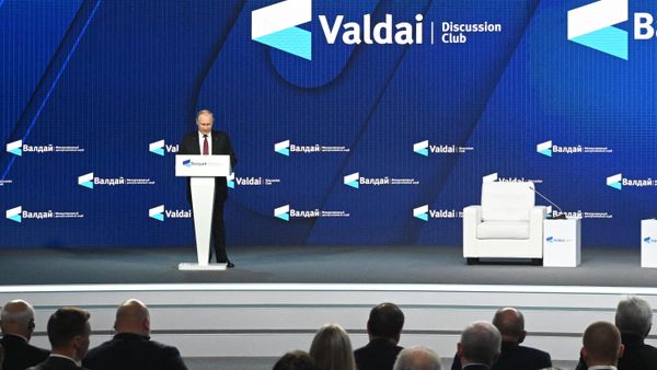 Президент РФ В. Путин принял участие в заседании Международного дискуссионного клуба Валдай