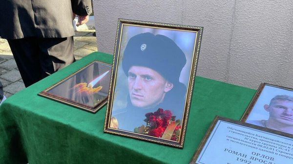В Бахчисарае простились с участником специальной военной операции сержантом Романом Орловым