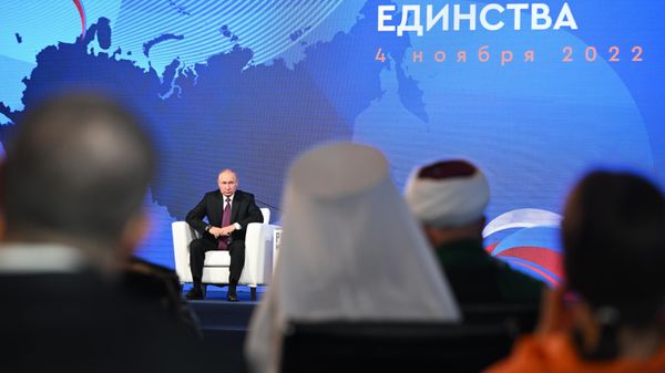 Президент РФ В.Путин принял участие в праздновании Дня народного единства