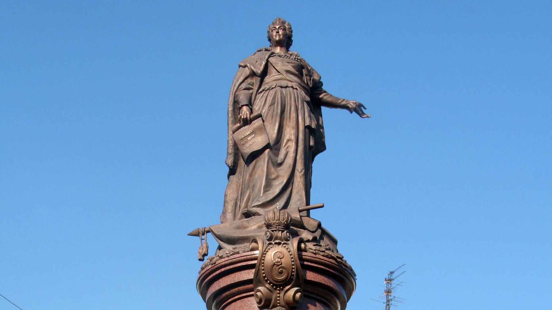 Памятник Екатерине II в Одессе - РИА Новости, 1920, 05.11.2022