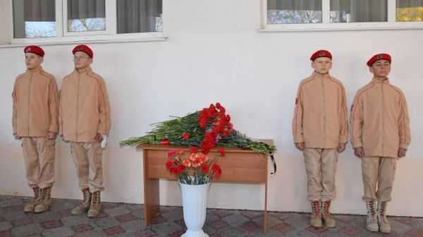 Памятная доска в честь героя СВО рядового Максима Старовойтова установлена в школе №23 Симферополя