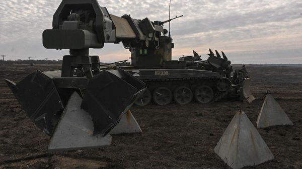 Укрепрайон