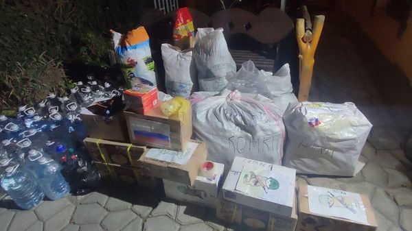 Посылки для российских бойцов, находящихся в зоне СВО