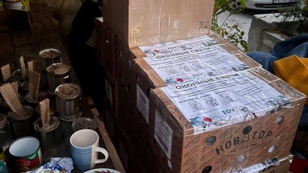 Посылки для российских бойцов, находящихся в зоне СВО