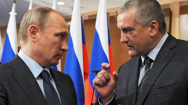 Рабочая поездка президента РФ В. Путина в Ярославскую область
