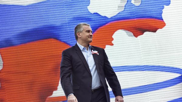 Мероприятия, посвященные Дню Общекрымского референдума 2014 года