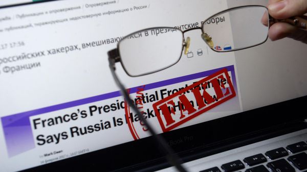 Презентация антифейкового проекта МИД РФ