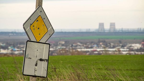 Город Энергодар Запорожской области