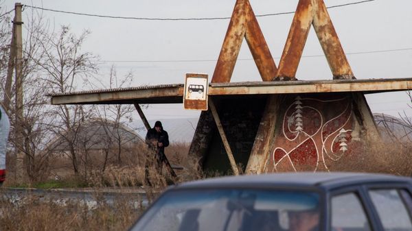 Город Энергодар Запорожской области