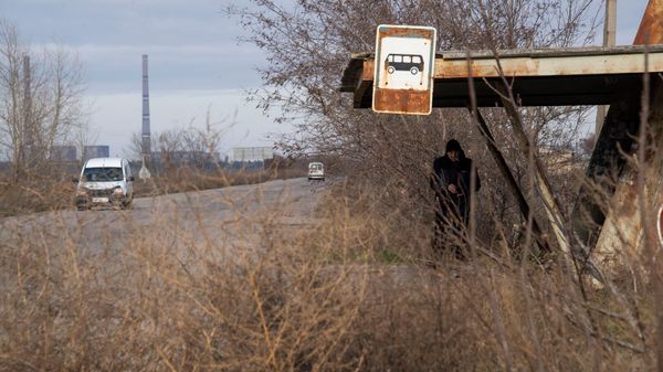 Город Энергодар Запорожской области