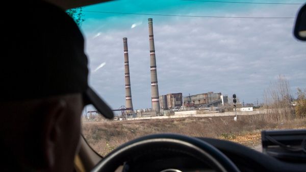 Город Энергодар Запорожской области