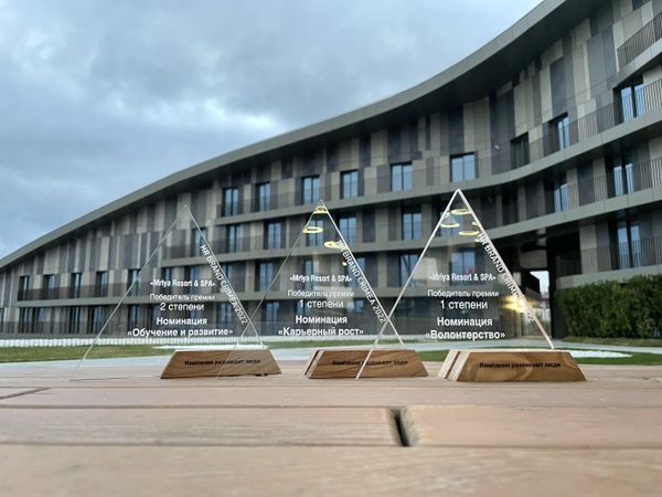 Mriya Resort & SPA победил в трех номинациях премии HR BRAND CRIMEA 2022