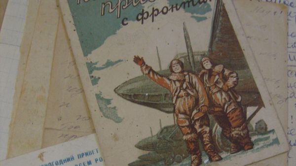 Фронтовые открытки Александра Вильямсона