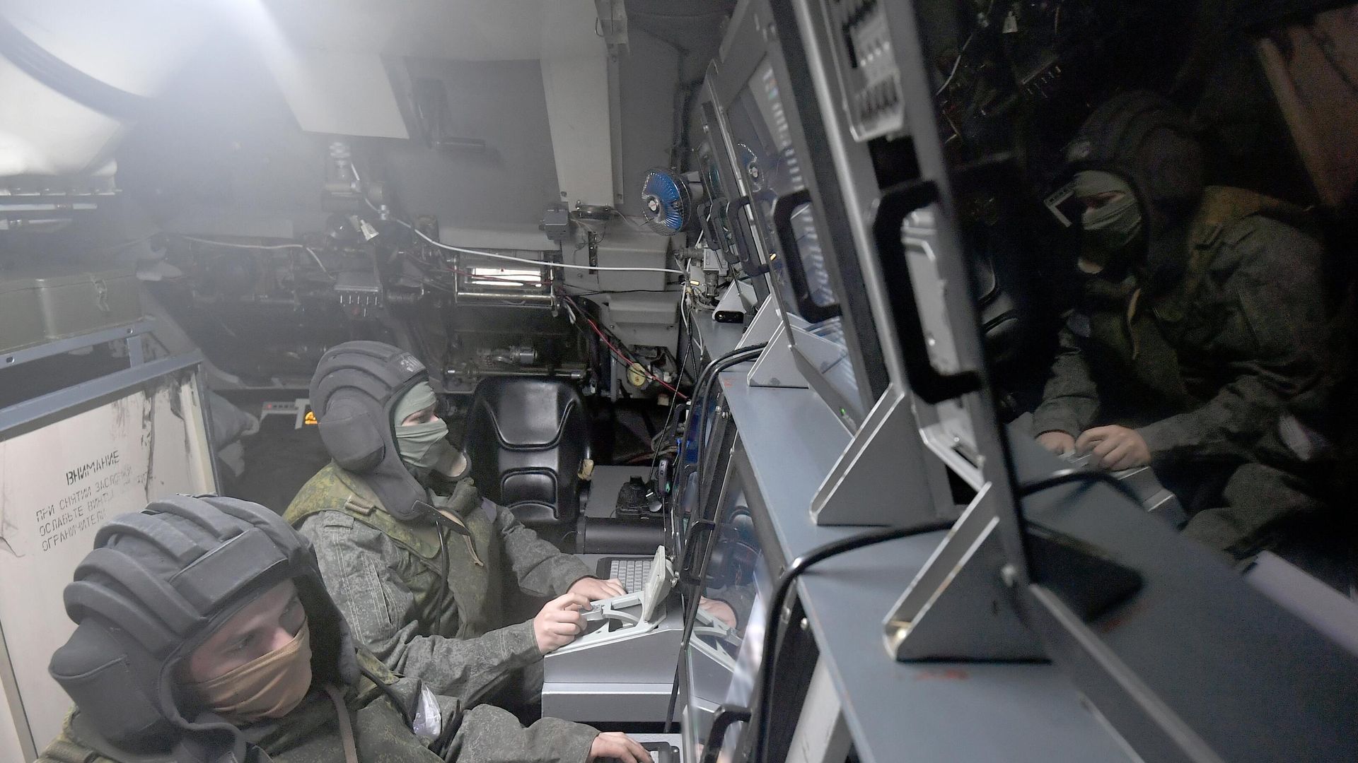 Работа противовоздушной обороны России на Запорожском направлении - РИА Новости, 1920, 20.06.2023