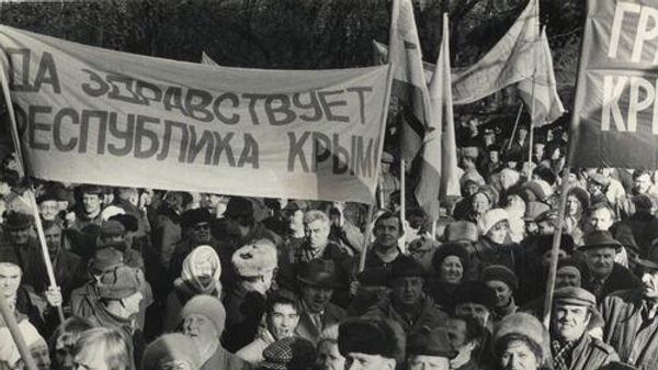 Крымский референдум 1991 года