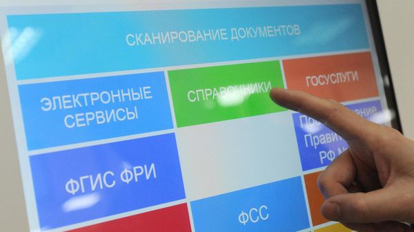 Управляющий крымским отделением Социального фонда России Иван Рябоконь - о работе Фонда на полуострове 