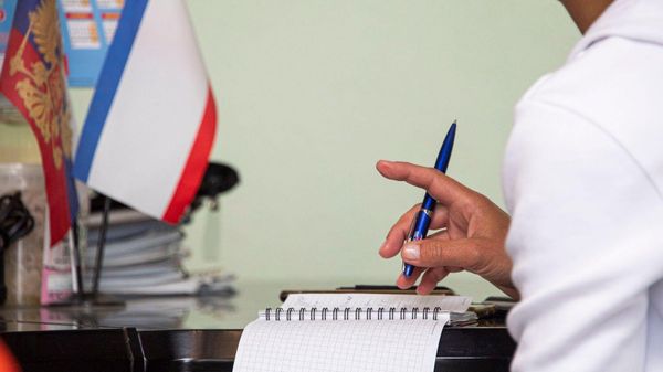 Как изменится отчетность предприятий для Социального фонда РФ