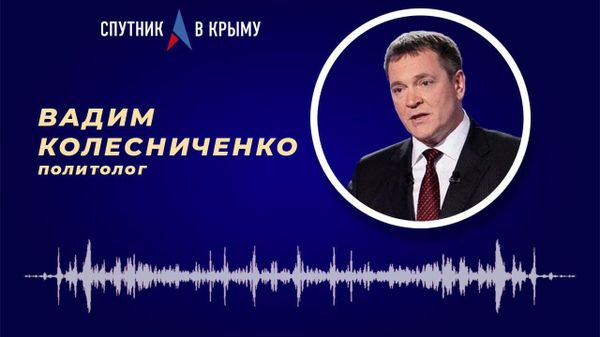 О помощи НАТО для Украины