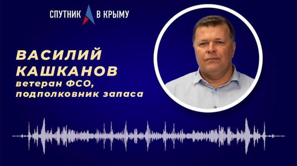 Что стоит за угрозами Киева и Запада захватить Крым?