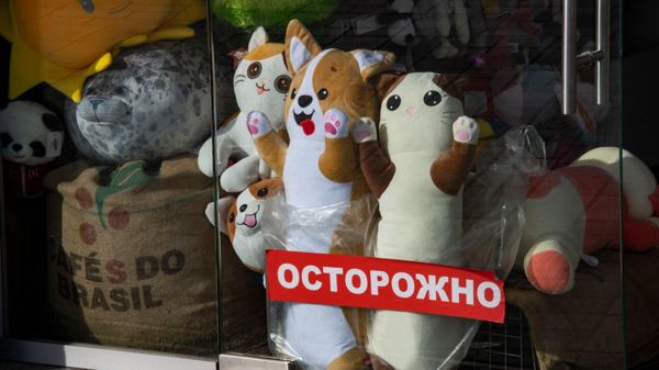 Набережная Алушты