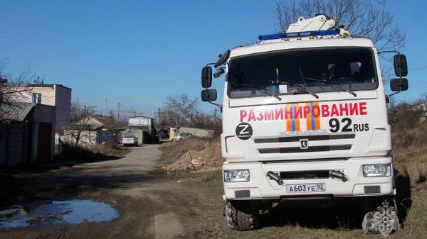Уничтожение бомбы в Севастополе