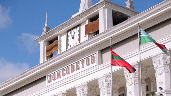 Города мира. Тирасполь