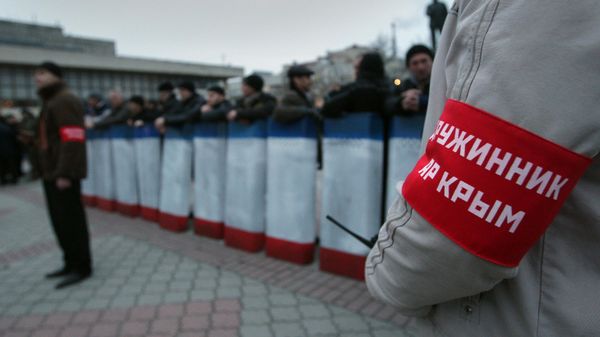 Ситуация на Украине Ситуация на Украине
