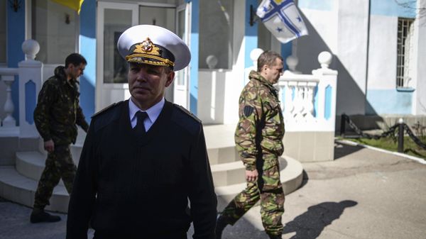 Ситуация на Украине Ситуация на Украине