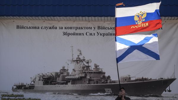 Ситуация на Украине Ситуация на Украине