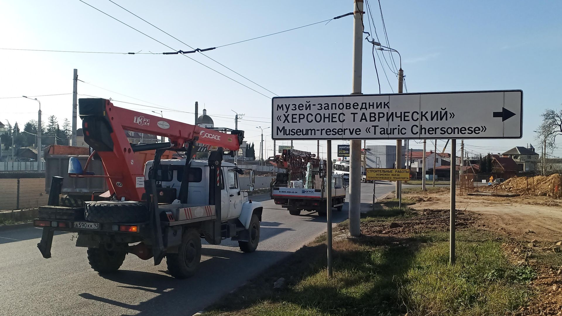 Автомобили на развязке на 5-м километре Балаклавского шоссе в Севастополе - РИА Новости, 1920, 06.03.2023
