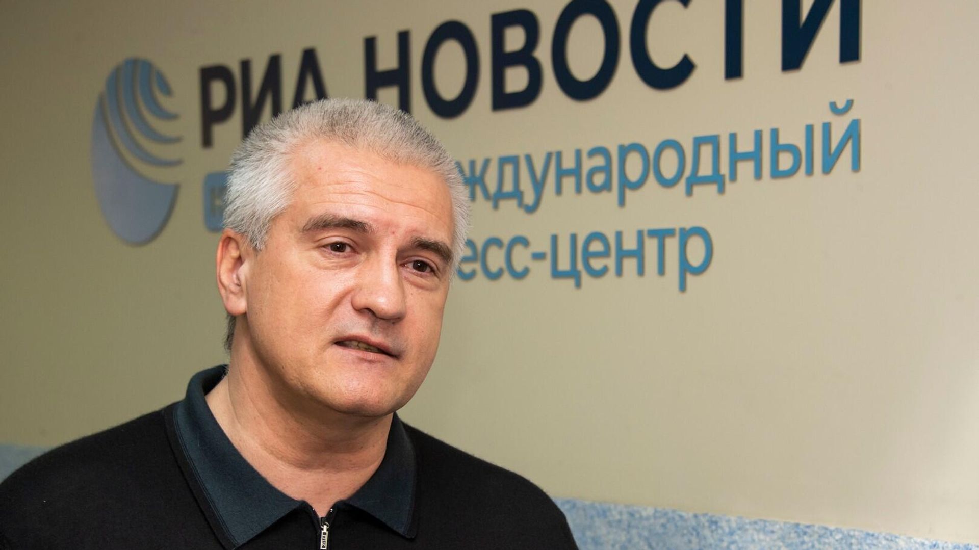 Сергей Аксёнов в пресс-центре РИА Новости Крым Сергей Аксёнов в пресс-центре РИА Новости Крым - РИА Новости, 1920, 15.03.2023