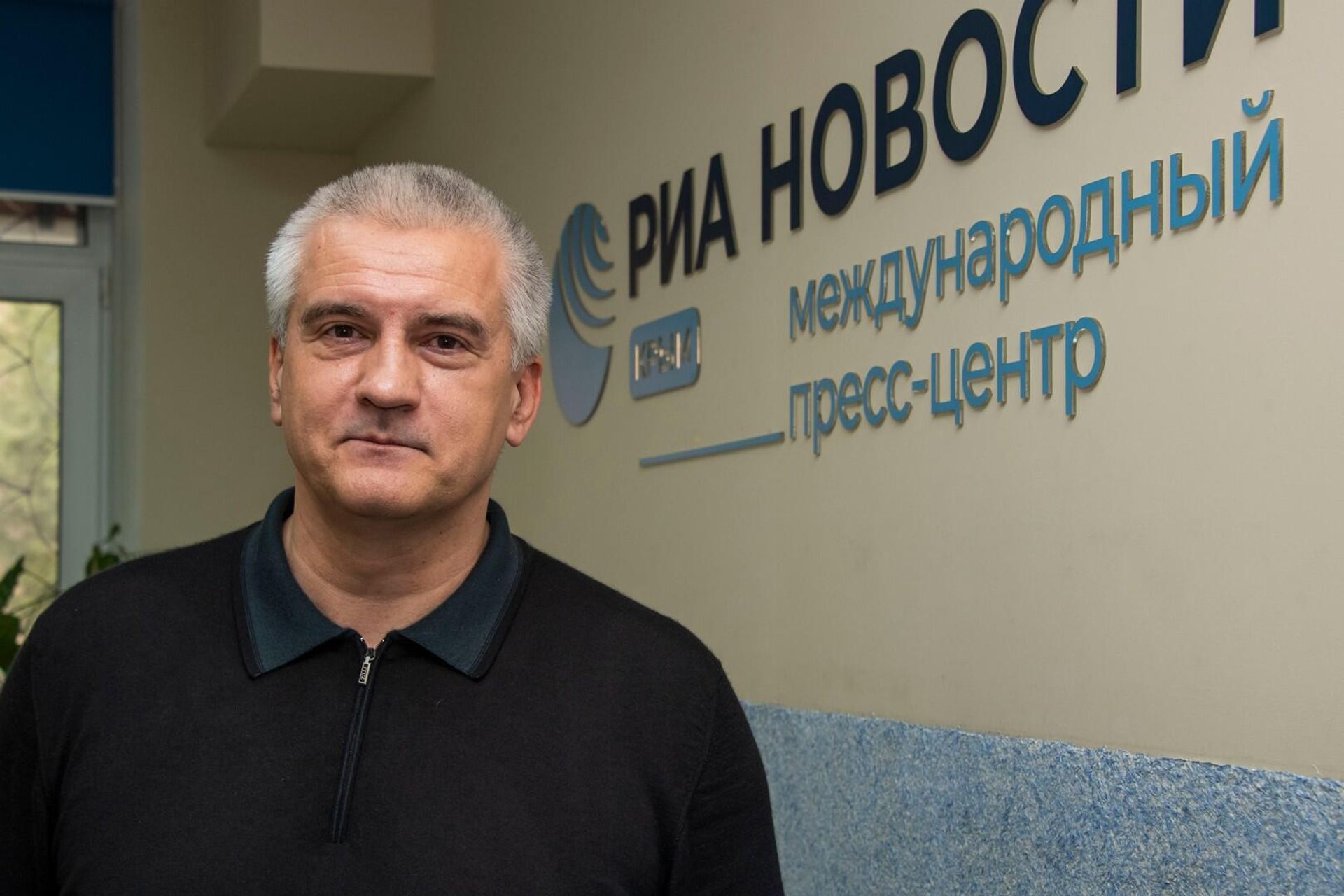 Сергей Аксёнов в пресс-центре РИА Новости Крым Сергей Аксёнов в пресс-центре РИА Новости Крым - РИА Новости, 1920, 12.03.2025