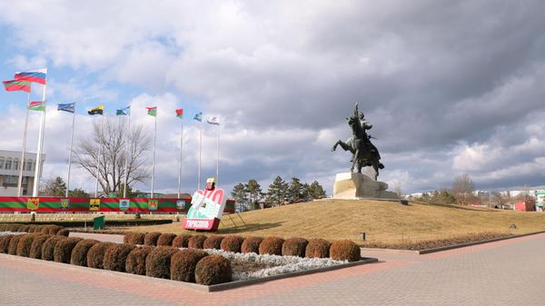 Города мира. Тирасполь