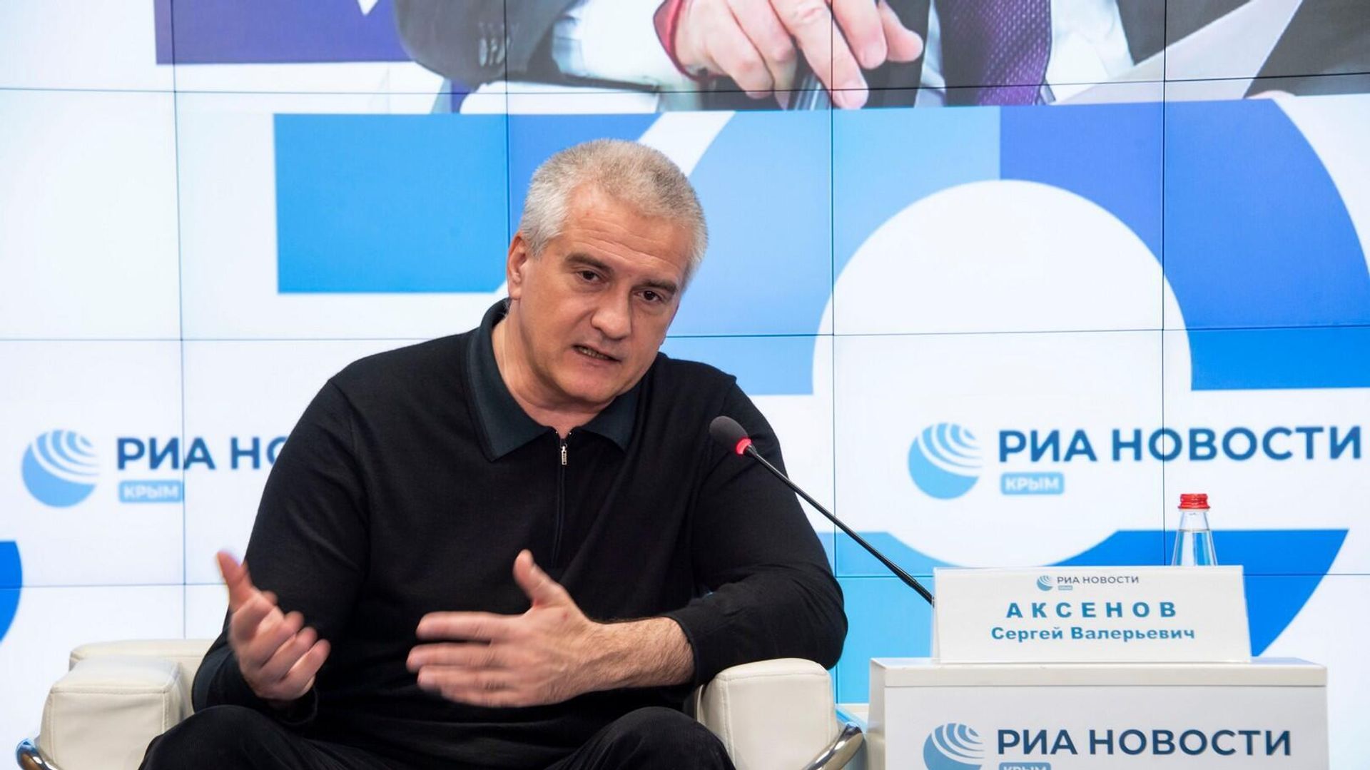 Глава Крыма Аксенов: никаких рисков нарушения водоснабжения полуострова нет - РИА Новости, 1920, 10.03.2023