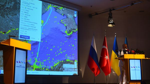 Работа Совместного координационного центра в Стамбуле